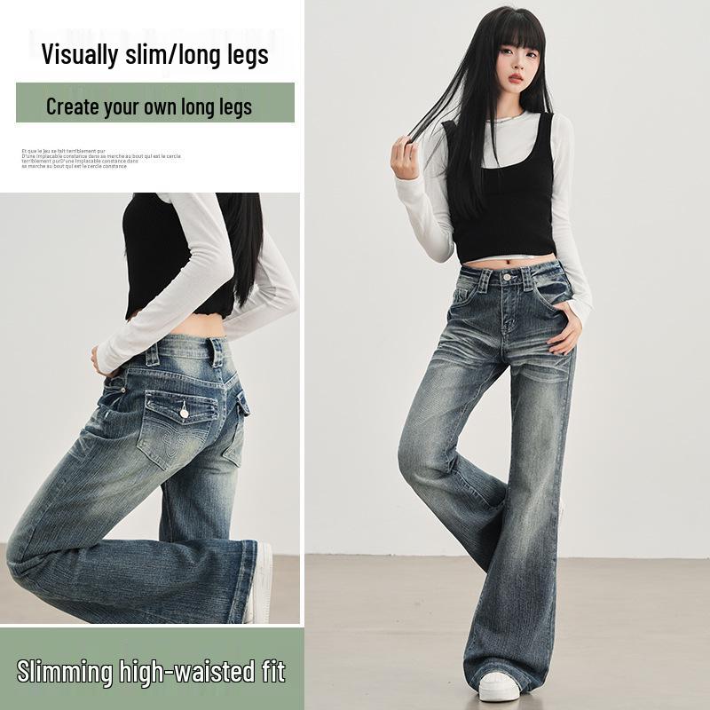 2025 Women's Low Waist Stretch Flare Jeans - Retro Whiskered Micro Flare