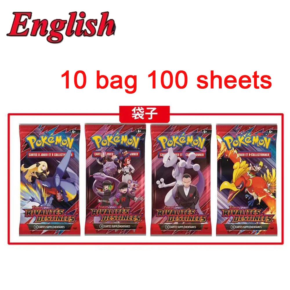 42pcs MEGA EVOLUTION Pokemon Cards Battle Playthings Lost Origin Pokemons Box Featuring Pikachu Anime Bank Pokemon Activity Cards Designed for Childre