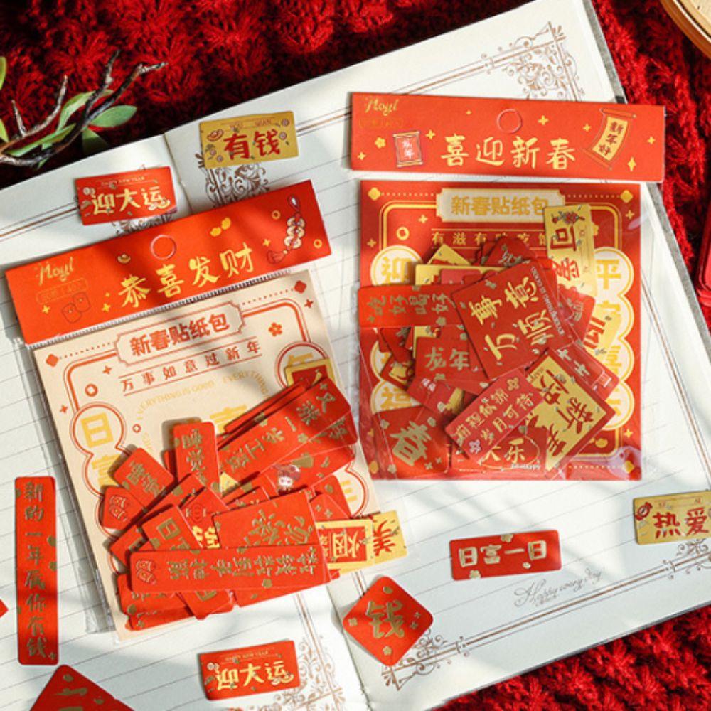 40pcs Pasteable Mini Couplet Stickers Good Luck Chinese Style New Year Blessing Stickers Festive Design DIY