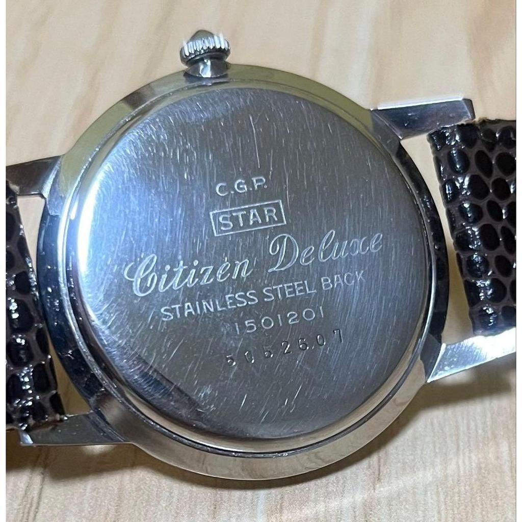 Used Vintage Citizen Deluxe 19 Jewels Manual Wind Men's Watch