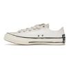 Chuck 70 Low Sketch