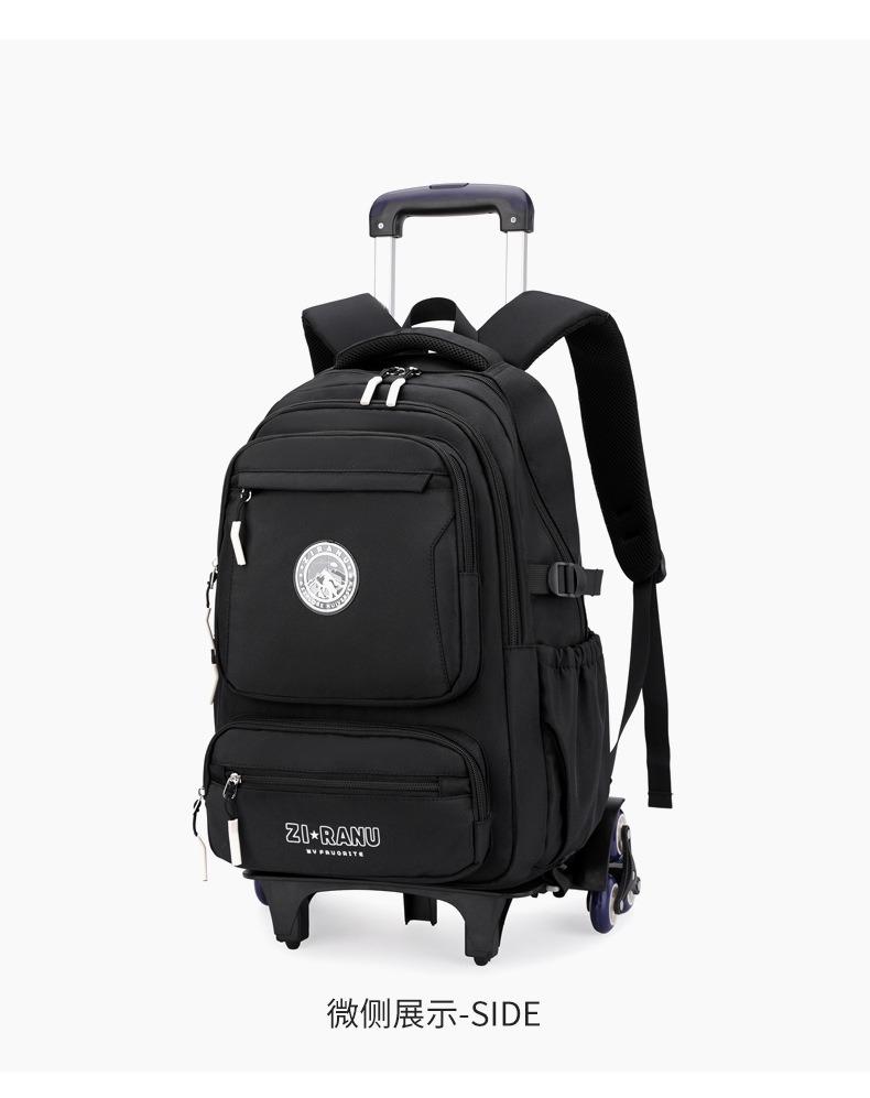 Geantă de școală Rucsac pentru elev 6 roți (34*18*49CM)ZRY1277