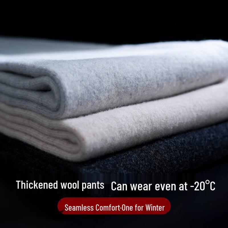 Hengyuanxiang Thickened Wool Thermal Trousers