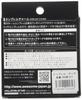 AWESOME-JAPAN Emblem Accessory Charm King ASCM-011