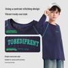ROMON Boys' Printed Long-Sleeve T-shirt