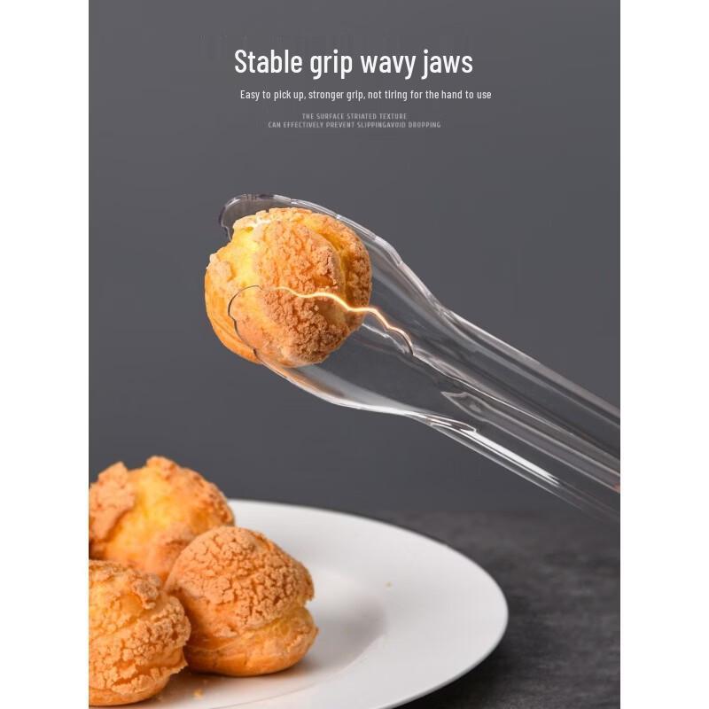 Multi-purpose Plastic Food Tongs