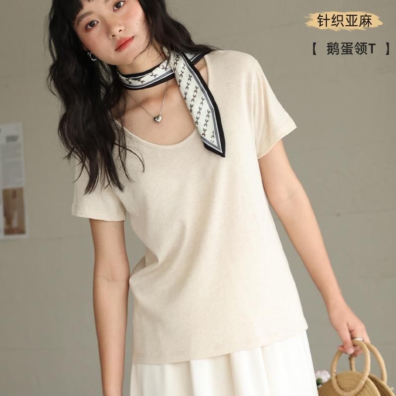 New Spring and Summer Silk Bottoming Shirt Women's Lyocell Goose Egg Neck Short Sleeve Top