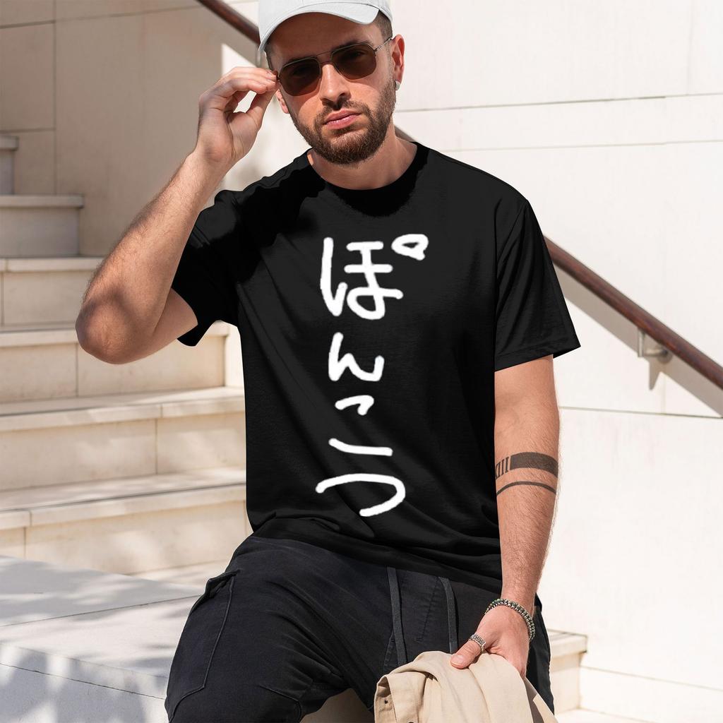 2026 New Unisexs Short Sleeve Tee Funny Parody Gift Shirt Vintage Japanese Print Cotton Summer Top For Unisex And Unisex