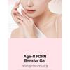 medicube - AGE-R PDRN Booster Gel