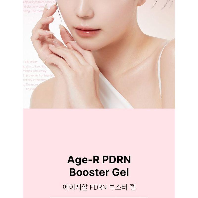 medicube - AGE-R PDRN Booster Gel