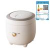 Midea 1.2L Mini Rice Cooker CN Plug (adapter Included)