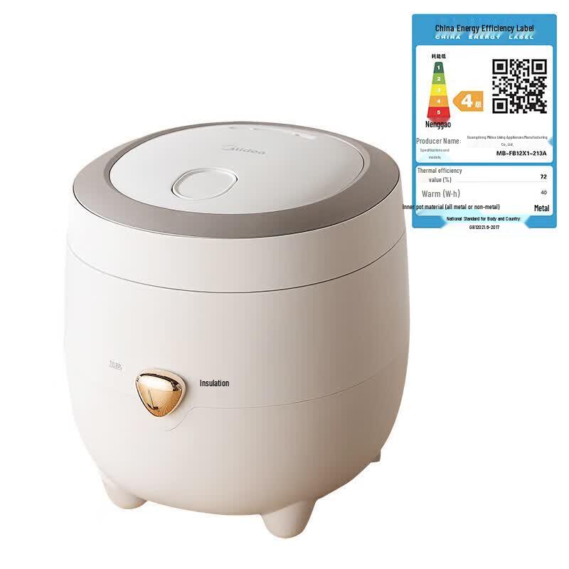 Midea 1.2L Mini Rice Cooker CN Plug (adapter Included)