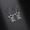  Sigil of Lucifer Drop Earrings for Women Stainless Steel Occult Demon Seal Satan Earrings Vintage Solomon Amulet Jewelry