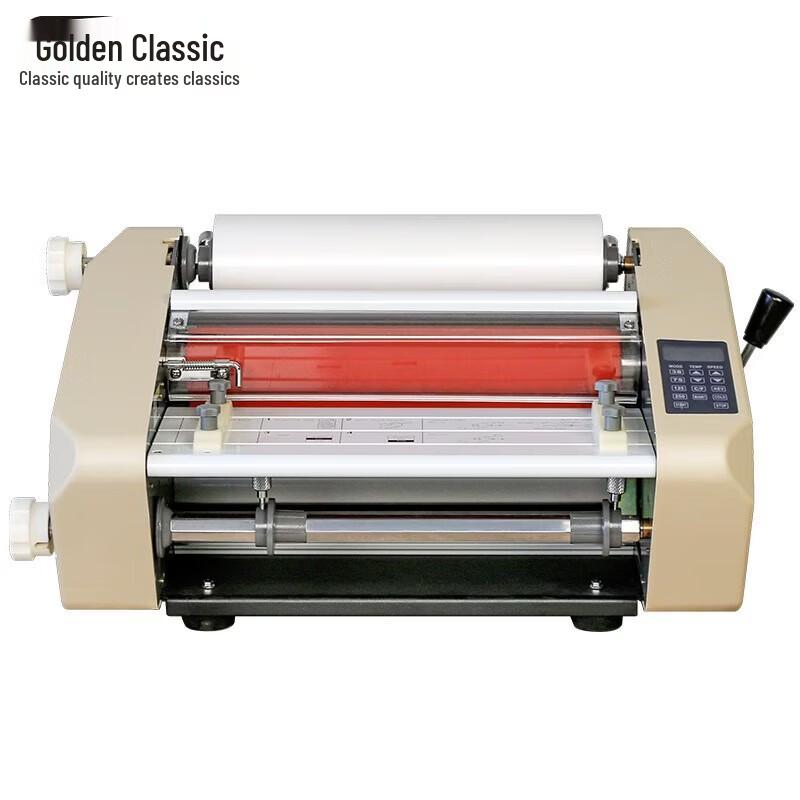 Golden GD-FM350 Laminating Machine CN Plug (adapter Included)