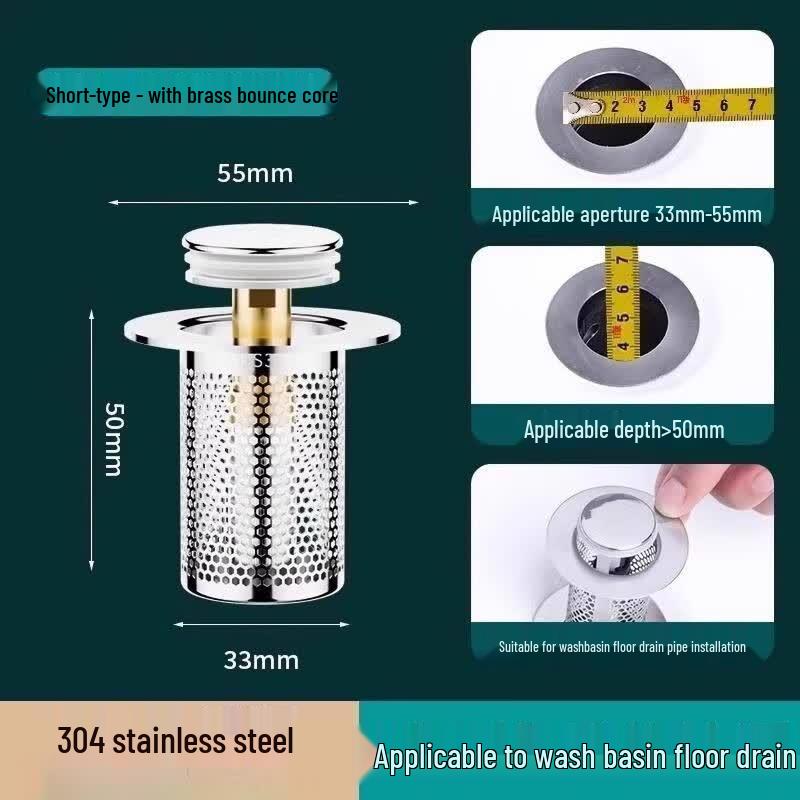 304 Stainless Steel Anti-Clog Floor Drain Filter