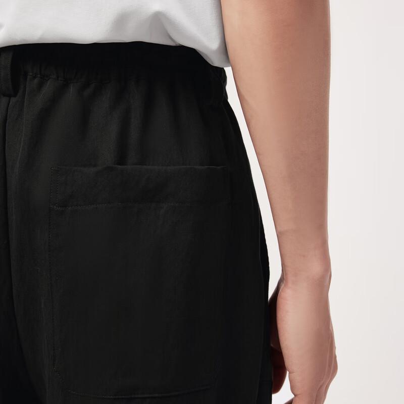Men's Loose Casual Jogger Pants