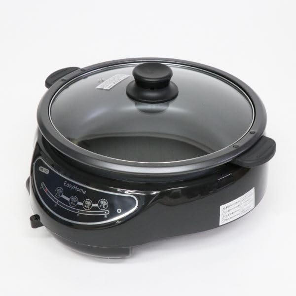 Hiro Corporation Electric Grill Pot HG-137 with Detachable Deep Pot Plate: Generous 2.8L Capacity
