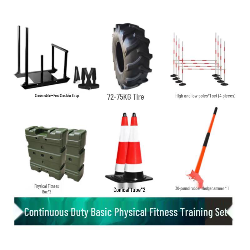 Kuncheng Continuous Assessment Physical Training System