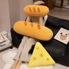 Simulated Cute Baguette Pillow Cheese Plush Toy Sleeping on Long Bed Legs Doll Sofa Cushion