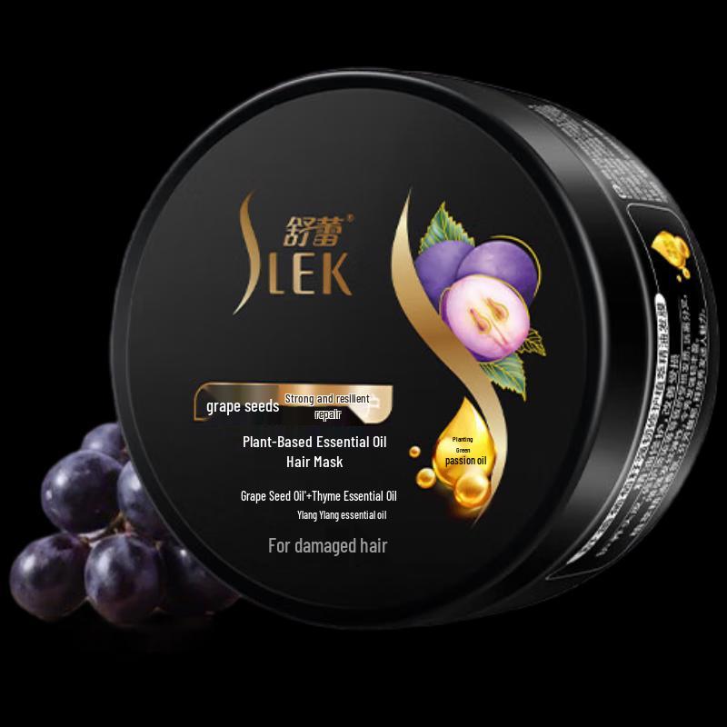 

Shu Lei Botanical Essential Oil Hair Mask