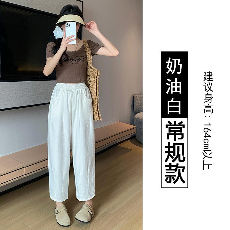 

Milk Fu Yamamoto Pants Women s Summer Thin High Waist Lazy Quick Drying Casual Wide Leg Harlan Grandma Pants S