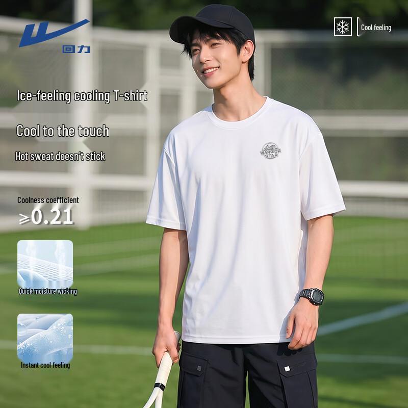

Warrior Men s Cooling Quick-Dry T-Shirt M
