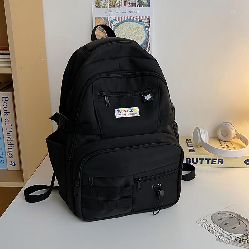 Fashion Color-Block Student Backpack