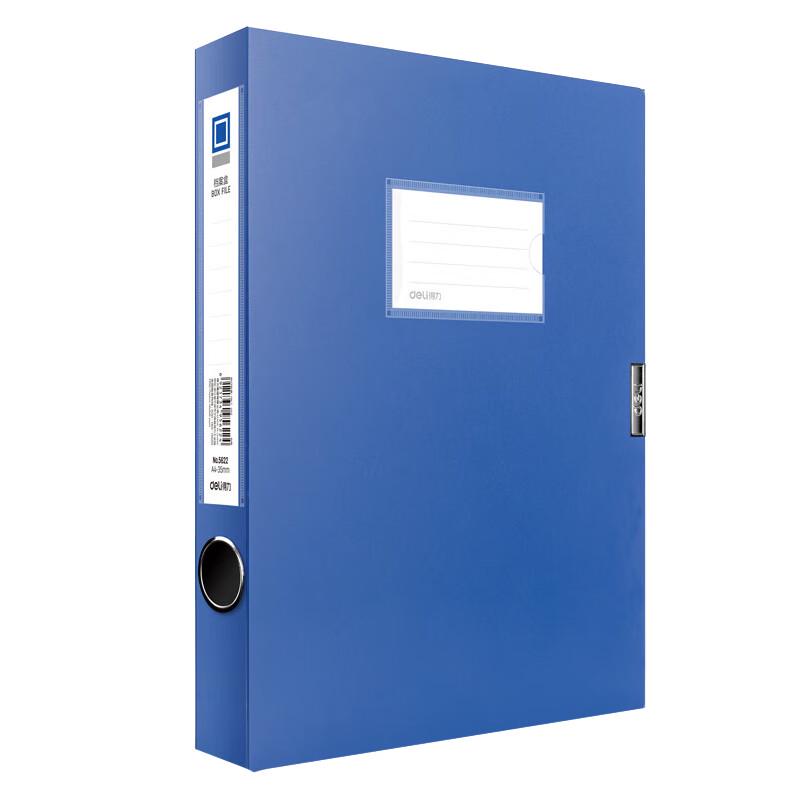 Deli A4 Thickened Plastic Archive File Box