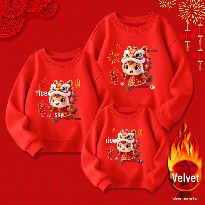 Winter Velvet Pullover: Parent-Child Festive Wear 100 cm
