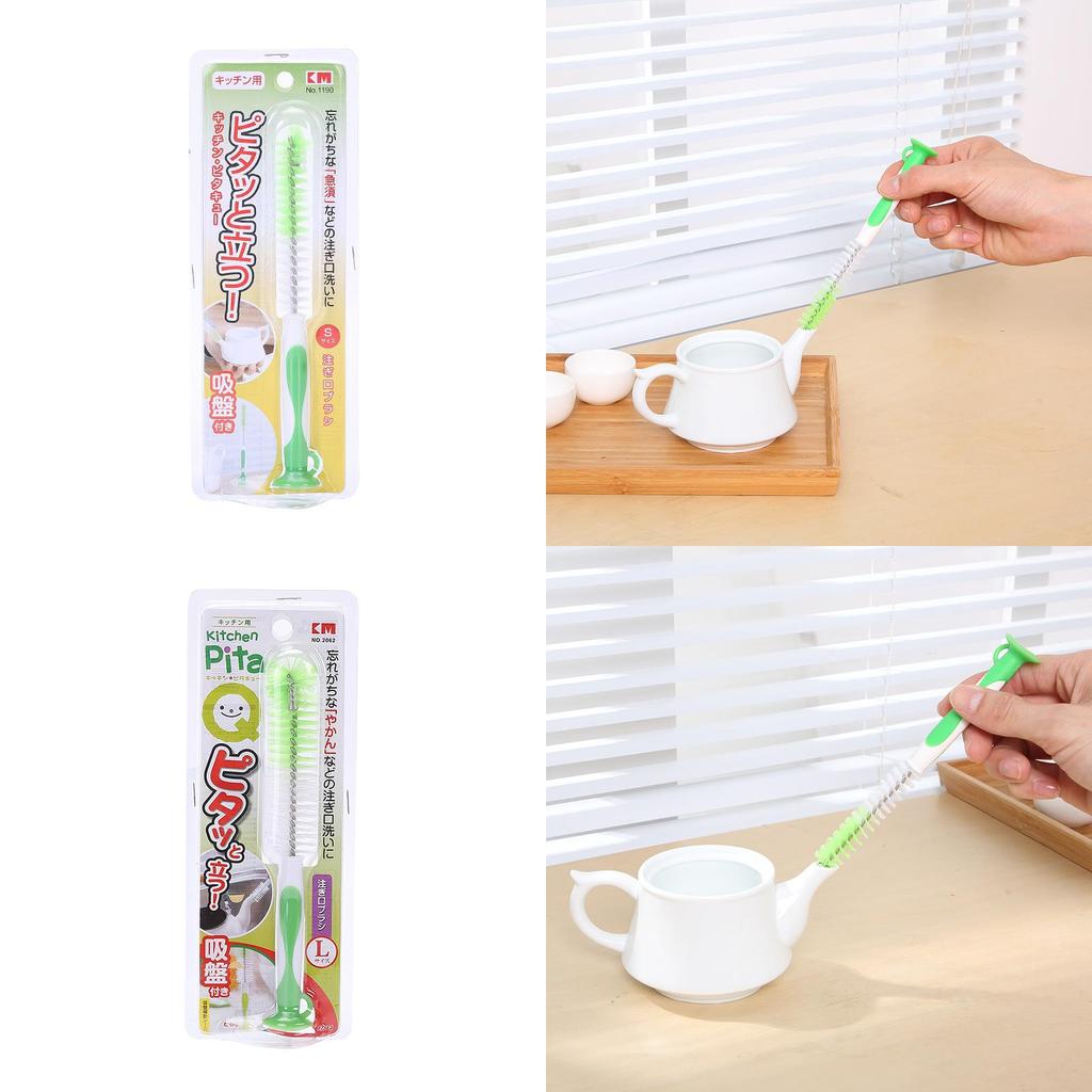 Teapot Spout Cleaning Brush With Suction Stand For Kitchen Accessories