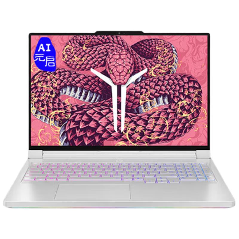 Lenovo Legion Y9000P AI Yuanqi 2025 Gaming Laptop (CN version)