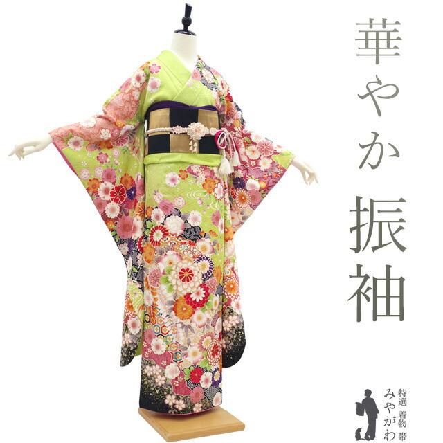 

[Used] Furisode Kimono Recycled Pure Silk Coming of Age Ceremony Formal Gold Koma Embroidery Yellow Green Ball Chrysanthemum Cherry Blossom Flower