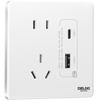 DELIXI CD290 Ultra-Thin Flat Wall Switch & Socket Panel