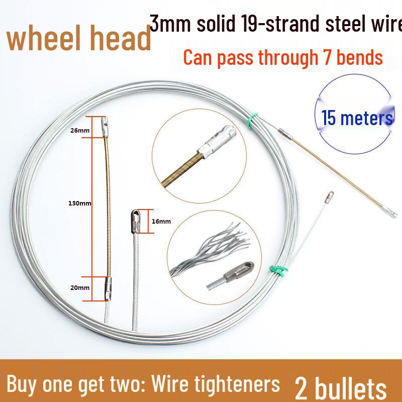 Тяга для проводов Allied Electrician s