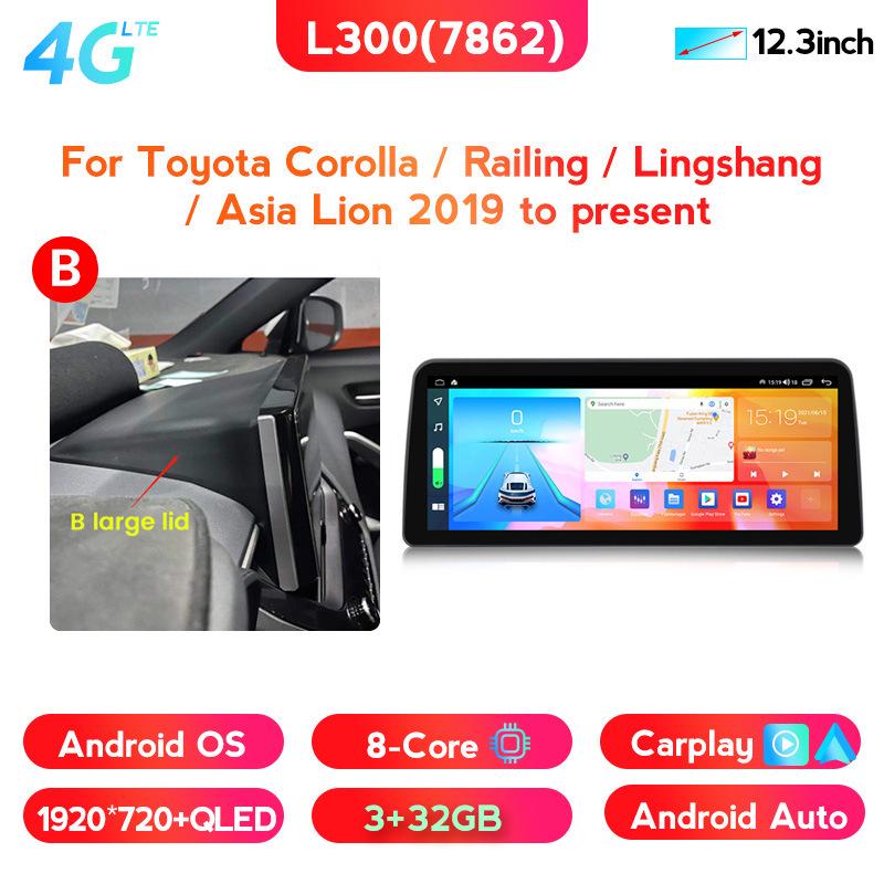 Toyota Corolla Android Navigation with CarPlay - Large Screen Stand-Up Display