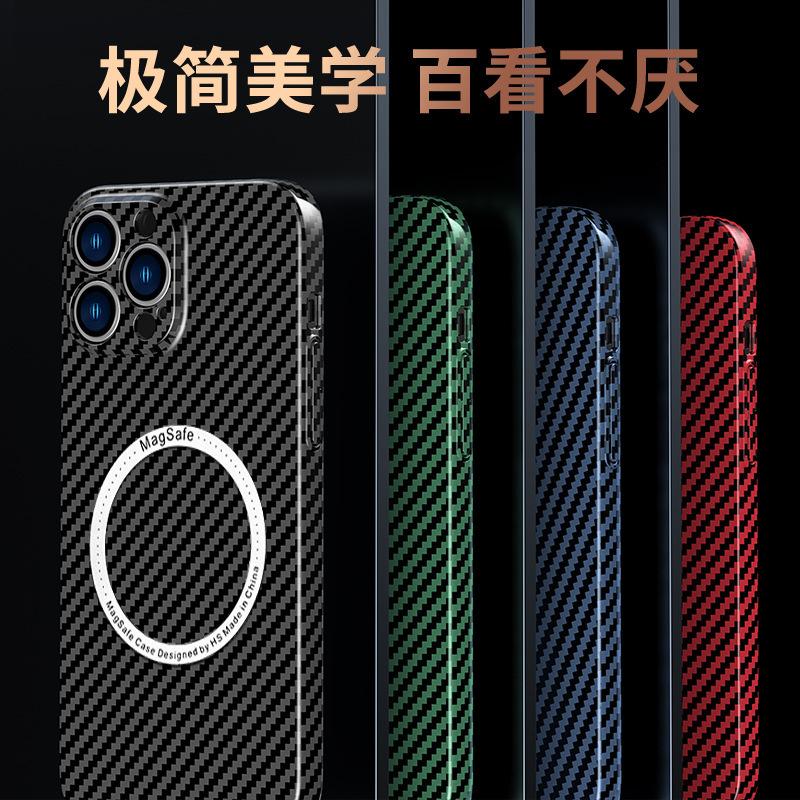 Applicable to iPhone11 carbon fiber pattern PC mobile phone case Apple 11 magnetic magsafe lens all-inclusive i11 hard case
