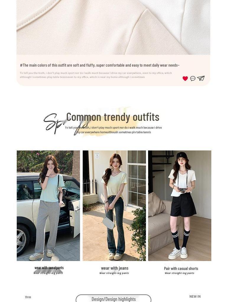 Women's V-Neck Casual Summer T-Shirt: Slimming, Versatile, Trendy, Short Sleeve, Solid Color