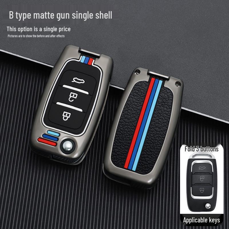 Key Cover for Cheetah CS10/CS9 Remote Control Cars (15-20 Models)