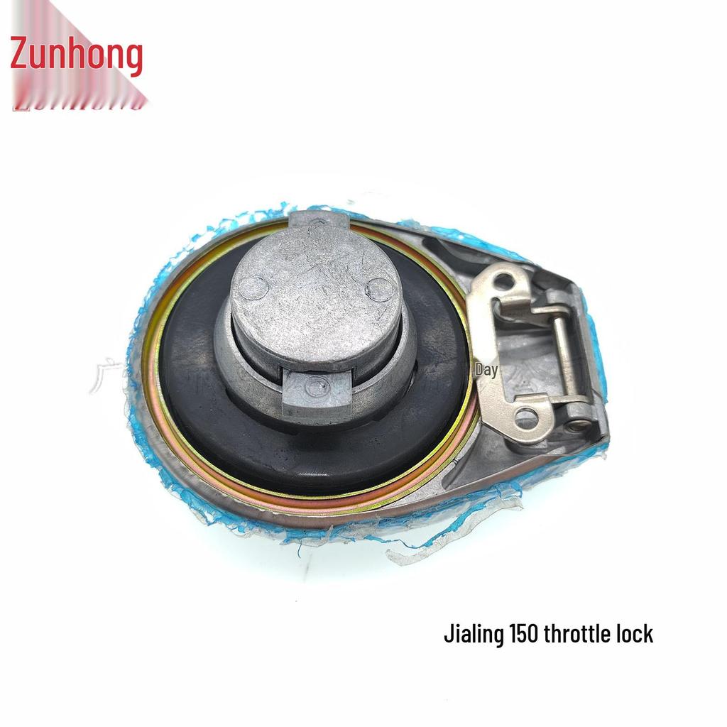 Jialing 150 Motorcycle Fuel Tank Lock