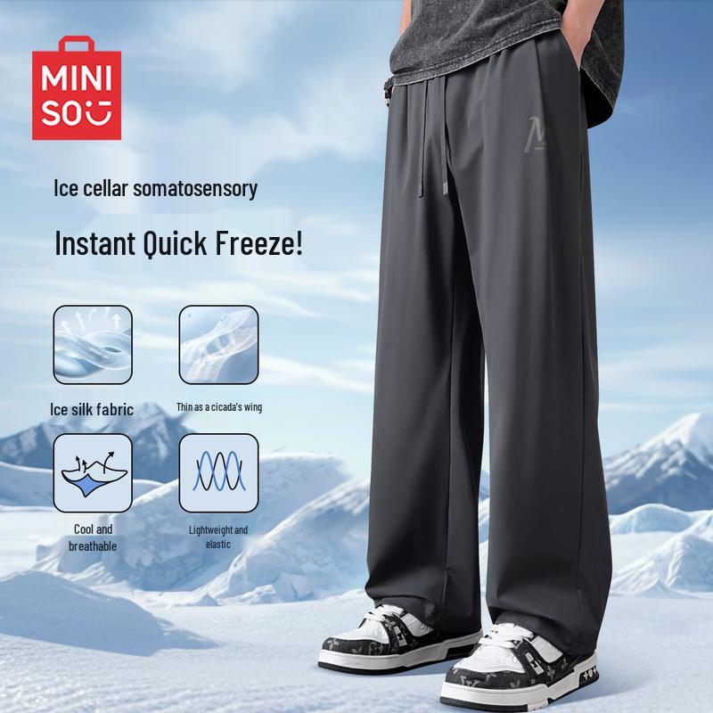 MINISO Men's Ice Silk Straight-Leg Casual Pants