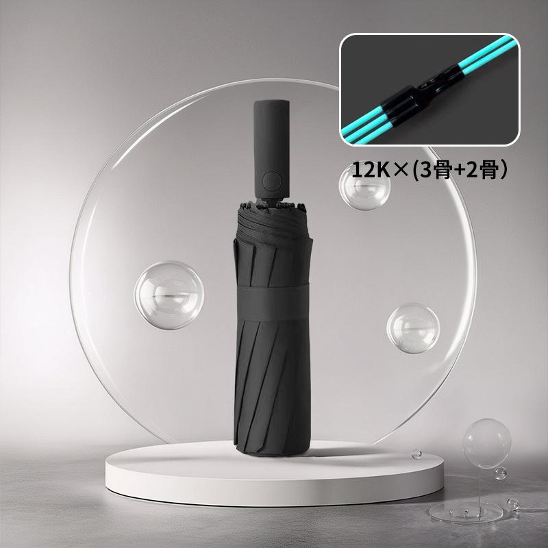 Fully Automatic Folding Umbrella, Large Men's Reinforced, Thickened and Strong, Wind and Rain-resistant Parasol, Wholesale In the Whole Box.
