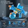 UMP45 Electric Water Guns For Adults Powerful Squirt Automatic Water Suction Water Blasters Summer  Beach Toy For Kids Gift