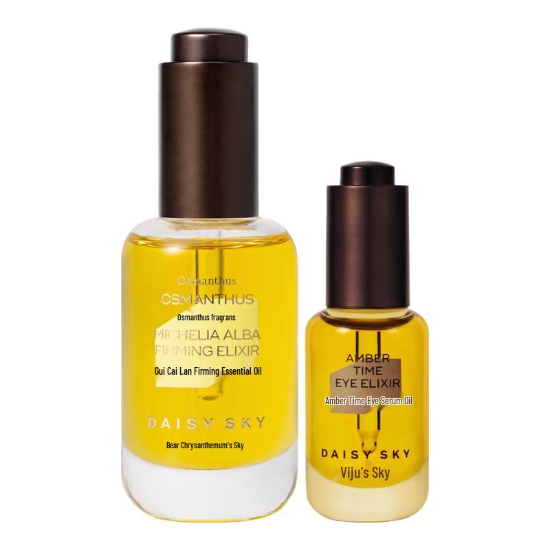 

Daisy Sky Anti-Aging Facial & Eye Oil Duo