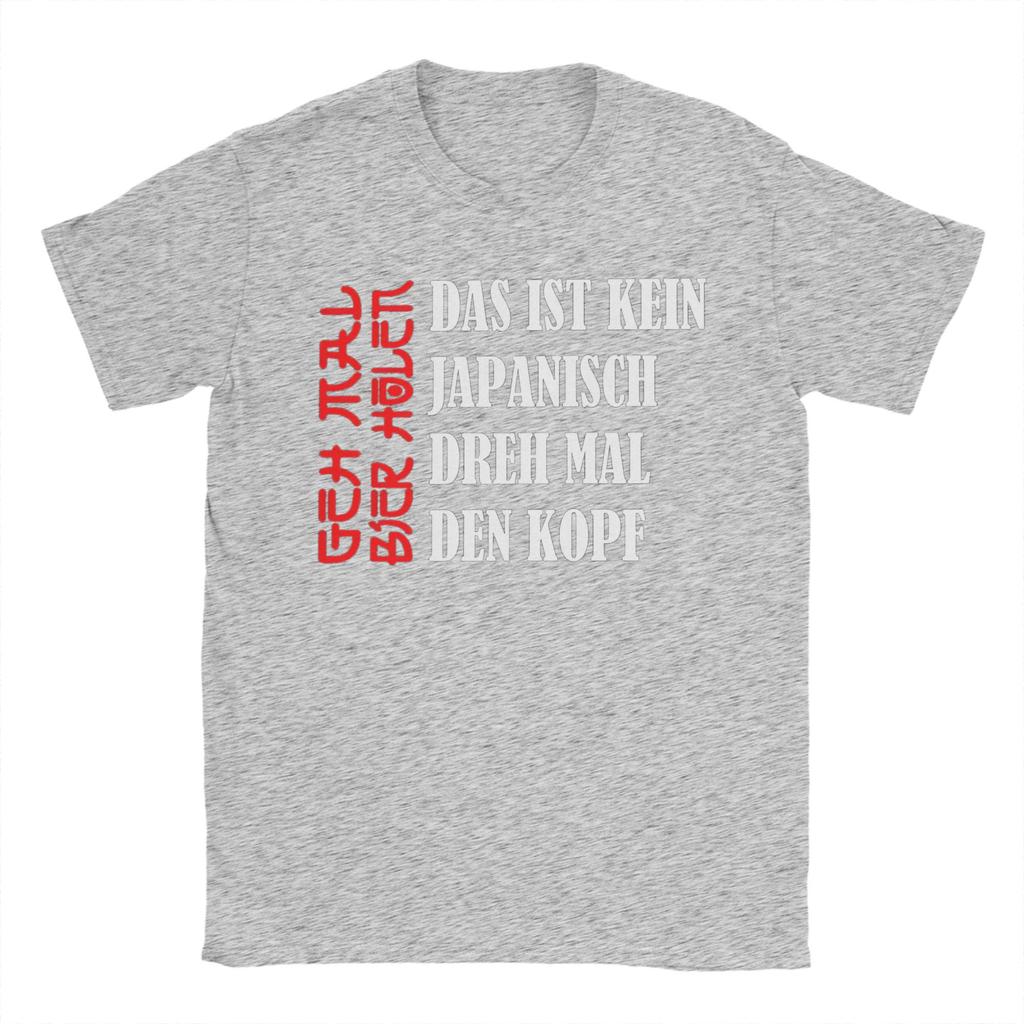 Get A Beer T Shirt Summer  Funny German Jokes Alcohol Drinkers Dad Gift Cotton T-Shirts For Men Tee Shirt Short-Sleeve Clothes