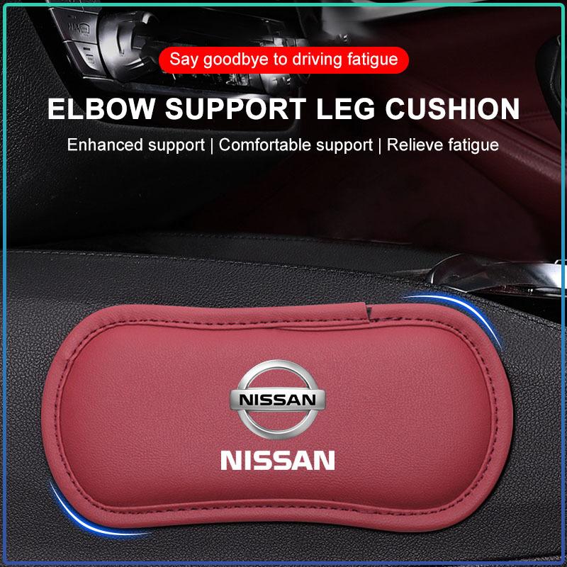 Car Elbow Rest Pad Protective Multifunctional PU Leather For Nismo Nissan Almera Tiida Sunny QASHQAI Skyline Juke X-TRAI MARCH LIVINA