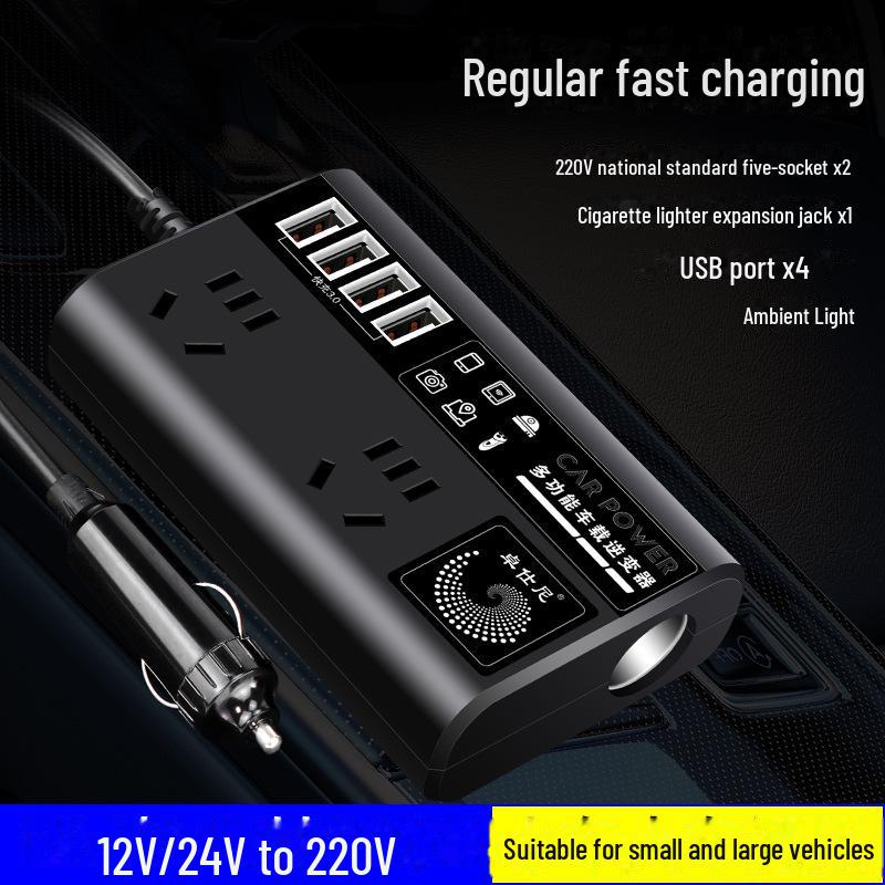 Dual Voltage Car Inverter with USB Fast Charging and Digital Display (12V/24V To 220V)