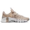 Nike  Free Metcon 5 Pink Oxford Women Sneakers Diffused-Taupe Gum-Light-Brown White DV3950-600