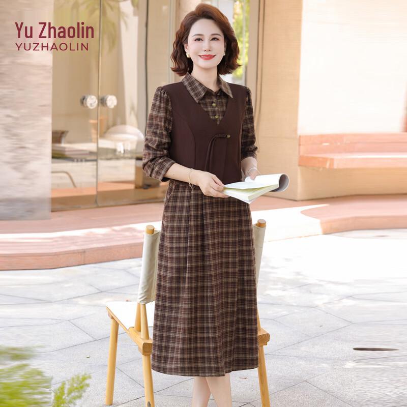 Yuzhaolin New Chinese Style Faux Two-Piece Dress for Mothers