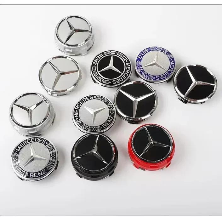 SUK3 4PCS 75mm Car Wheel Center Hub Caps Cover For Mercedes Benz B/C/E/S Class A Class C200L GLC GLK CLA Accessories