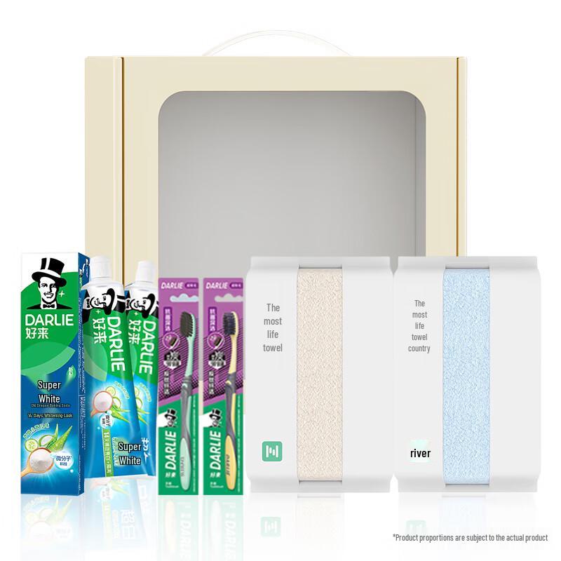 Darlie Baking Soda Whitening Toothpaste & Oral Care Set